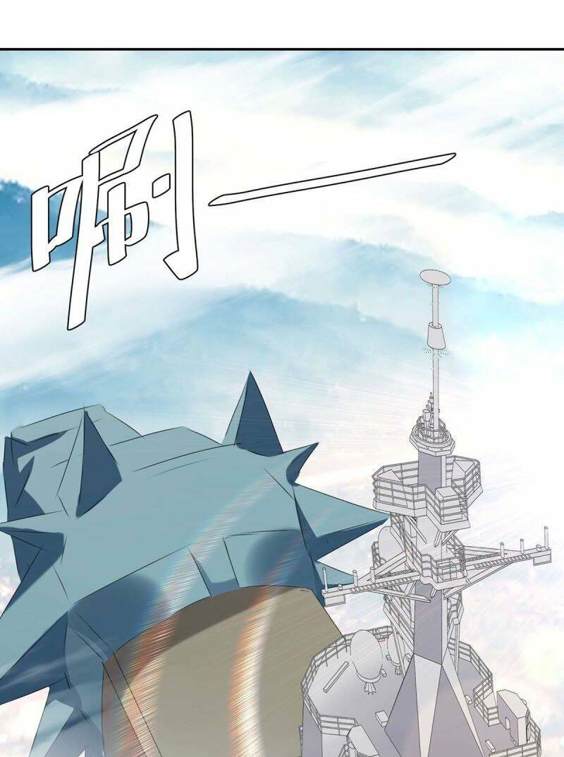 Tối Cường Thăng Cấp: Chapter 244