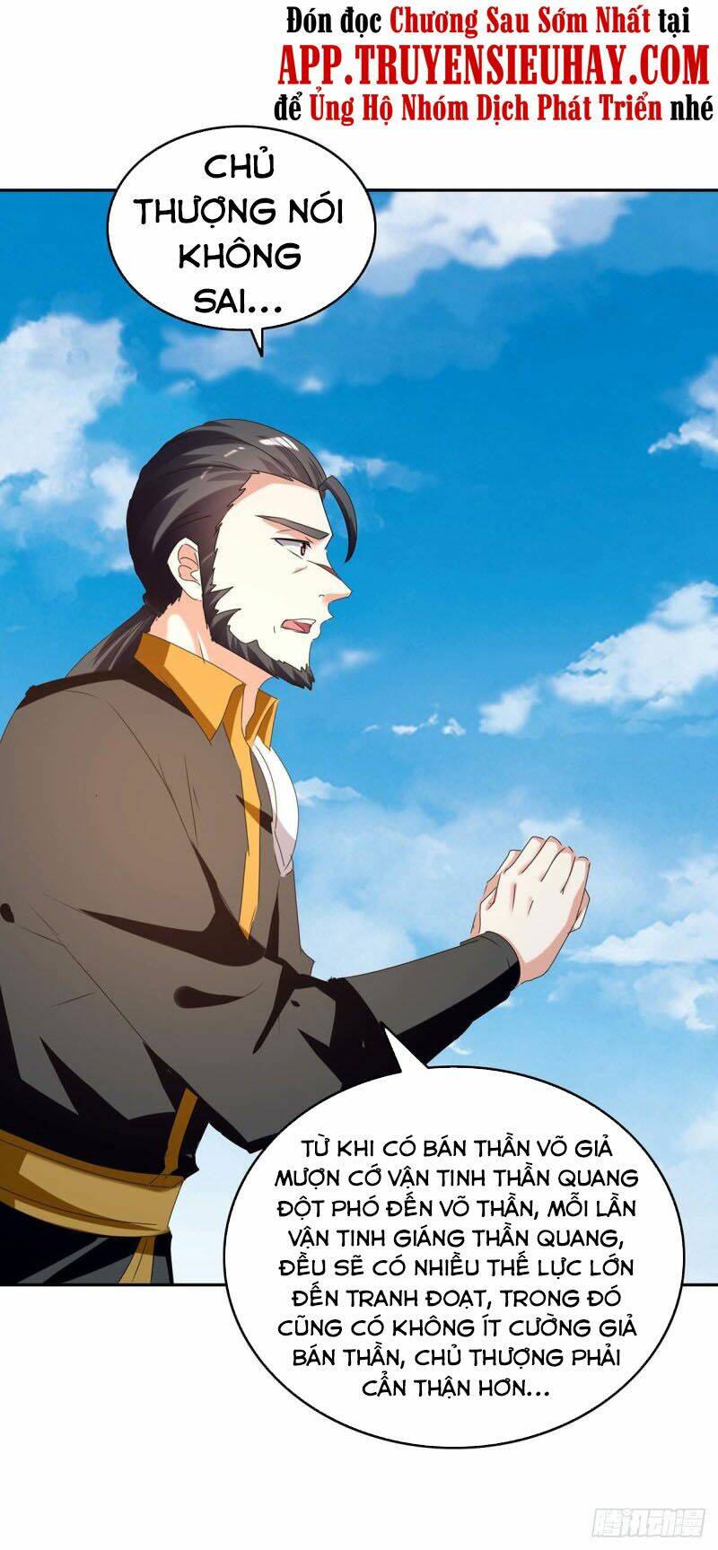 Tối Cường Thăng Cấp: Chapter 244
