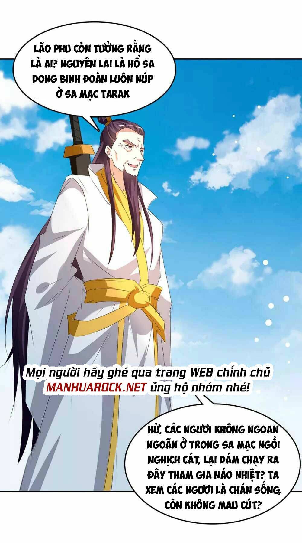 Tối Cường Thăng Cấp: Chapter 245