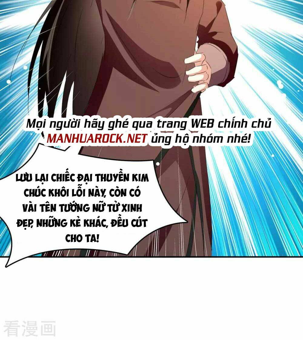 Tối Cường Thăng Cấp: Chapter 245