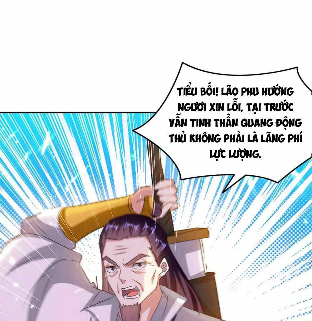 Tối Cường Thăng Cấp: Chapter 245