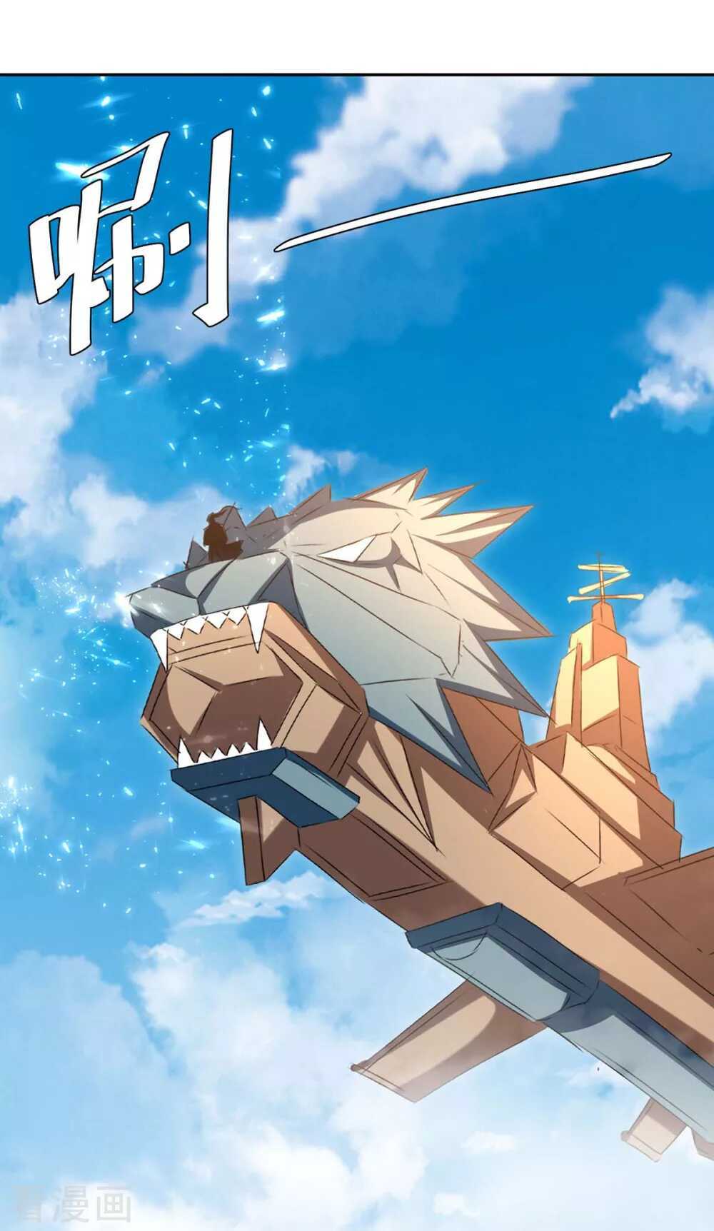 Tối Cường Thăng Cấp: Chapter 245