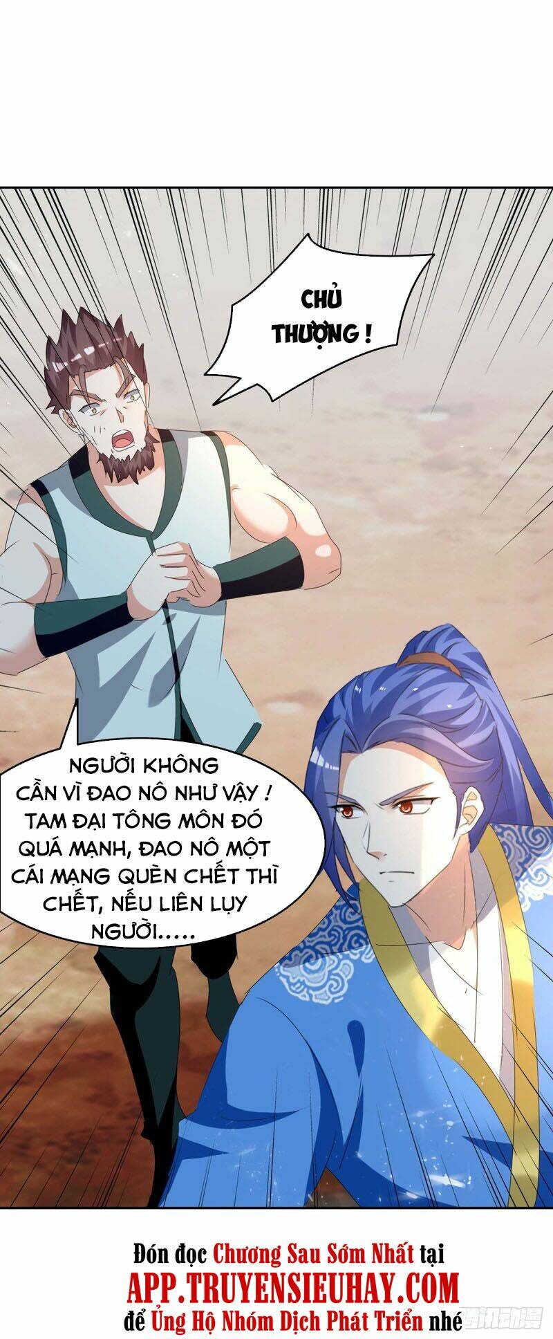 Tối Cường Thăng Cấp: Chapter 248