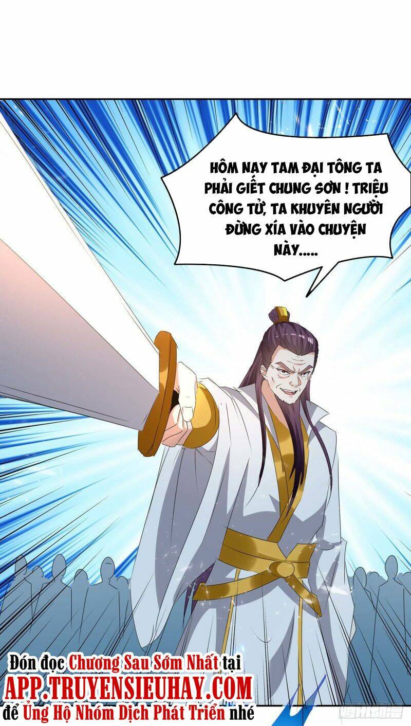 Tối Cường Thăng Cấp: Chapter 248