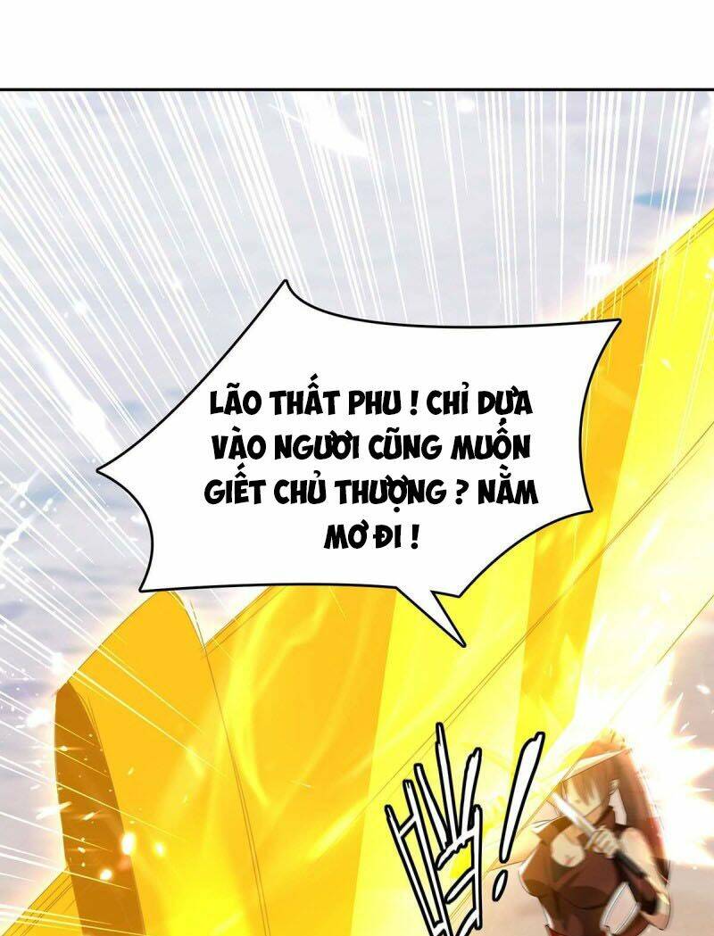 Tối Cường Thăng Cấp: Chapter 249