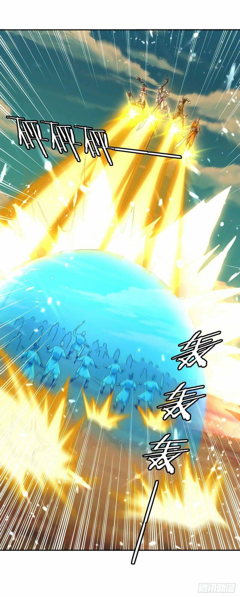 Tối Cường Thăng Cấp: Chapter 249