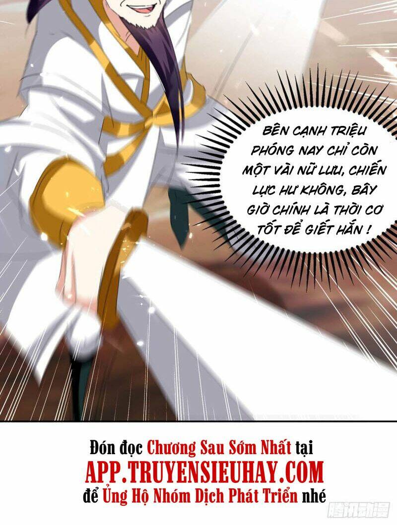 Tối Cường Thăng Cấp: Chapter 249