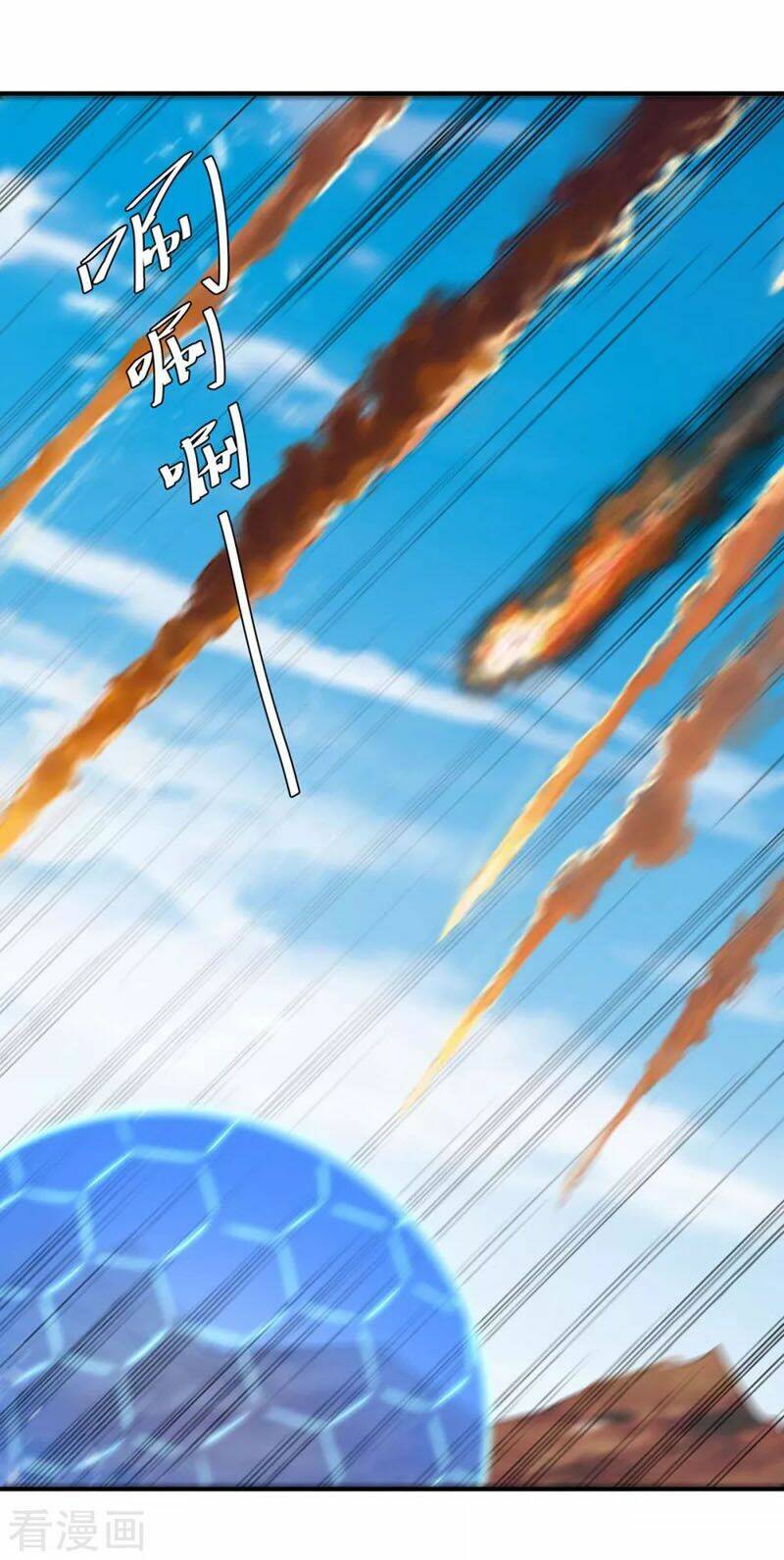 Tối Cường Thăng Cấp: Chapter 250