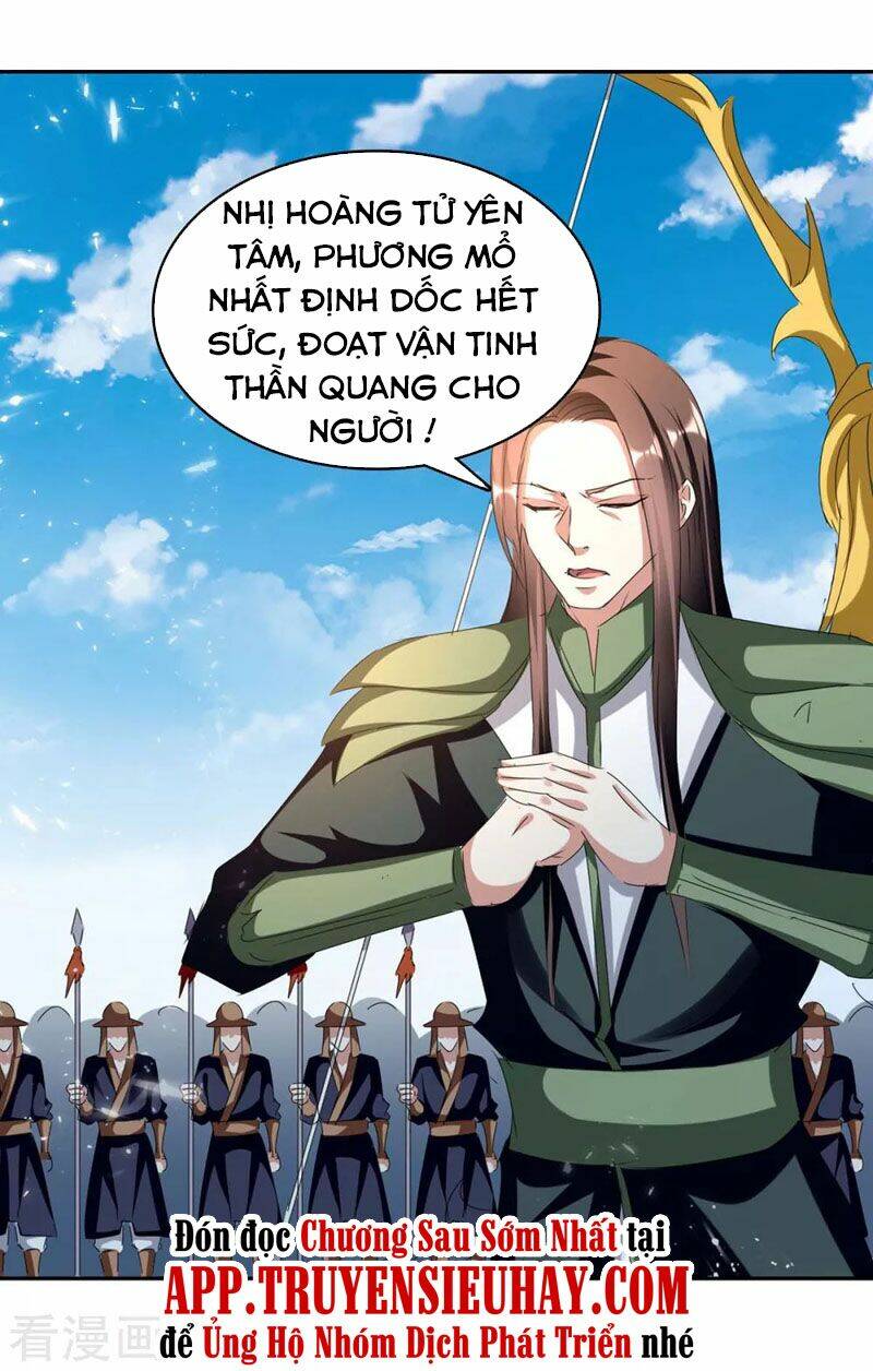 Tối Cường Thăng Cấp: Chapter 250