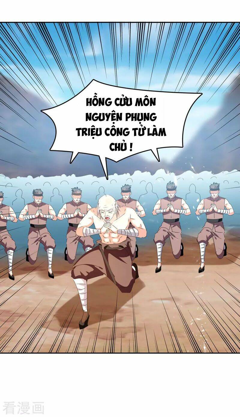 Tối Cường Thăng Cấp: Chapter 250