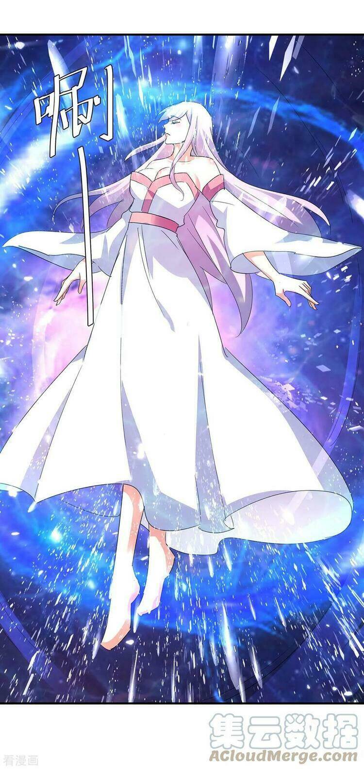Tối Cường Thăng Cấp: Chapter 255