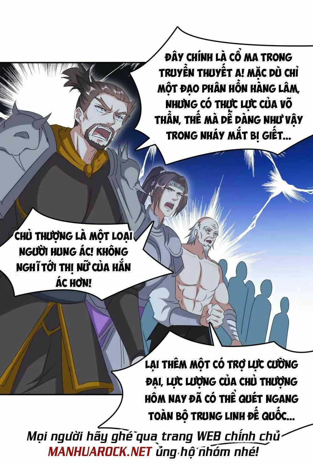 Tối Cường Thăng Cấp: Chapter 260