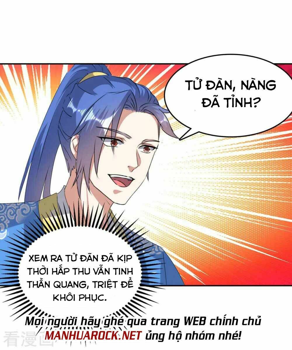Tối Cường Thăng Cấp: Chapter 260