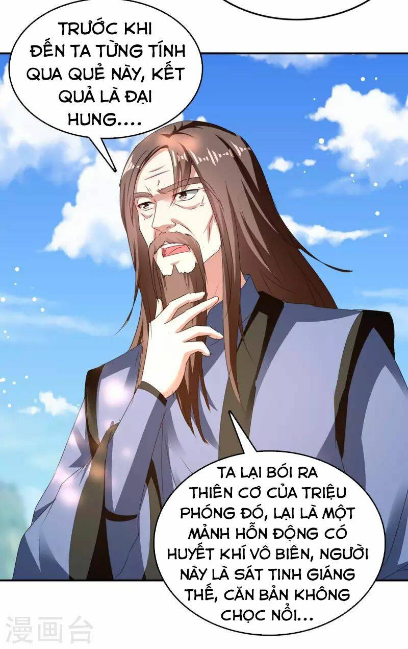Tối Cường Thăng Cấp: Chapter 269
