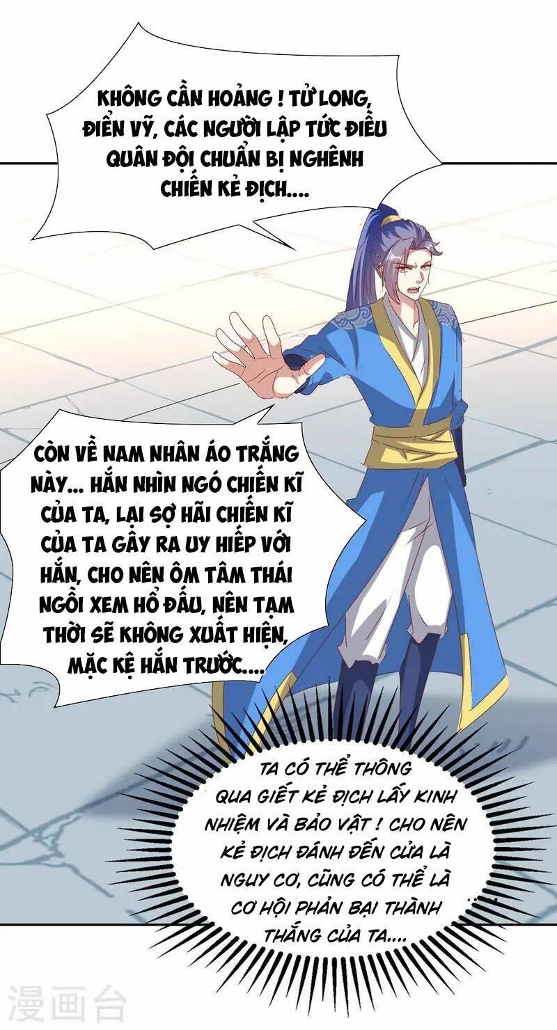 Tối Cường Thăng Cấp: Chapter 273