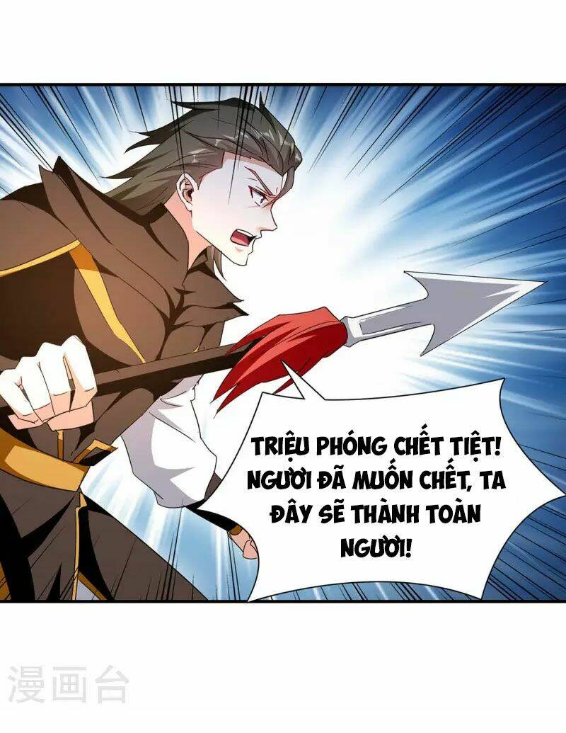 Tối Cường Thăng Cấp: Chapter 275