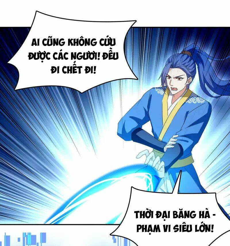Tối Cường Thăng Cấp: Chapter 275