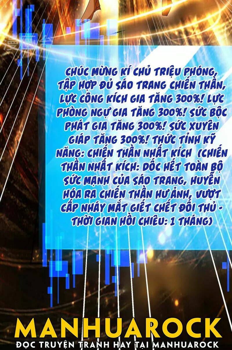 Tối Cường Thăng Cấp: Chapter 275