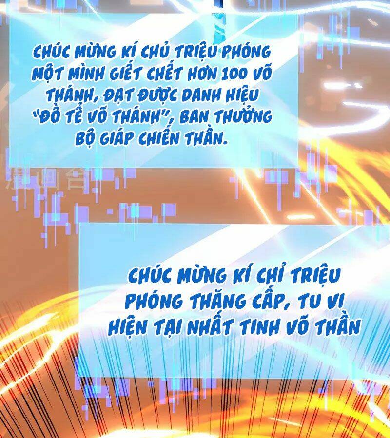 Tối Cường Thăng Cấp: Chapter 275