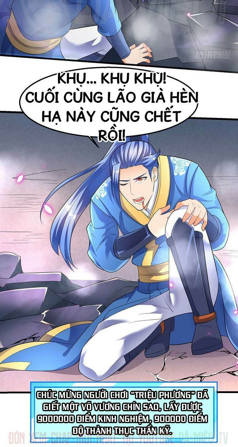 Tối Cường Thăng Cấp: Chapter 29