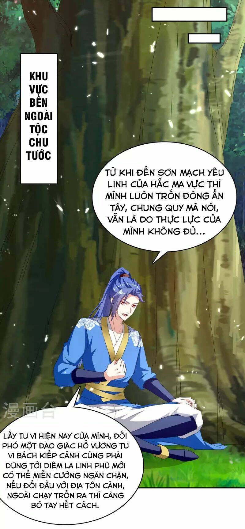 Tối Cường Thăng Cấp: Chapter 294