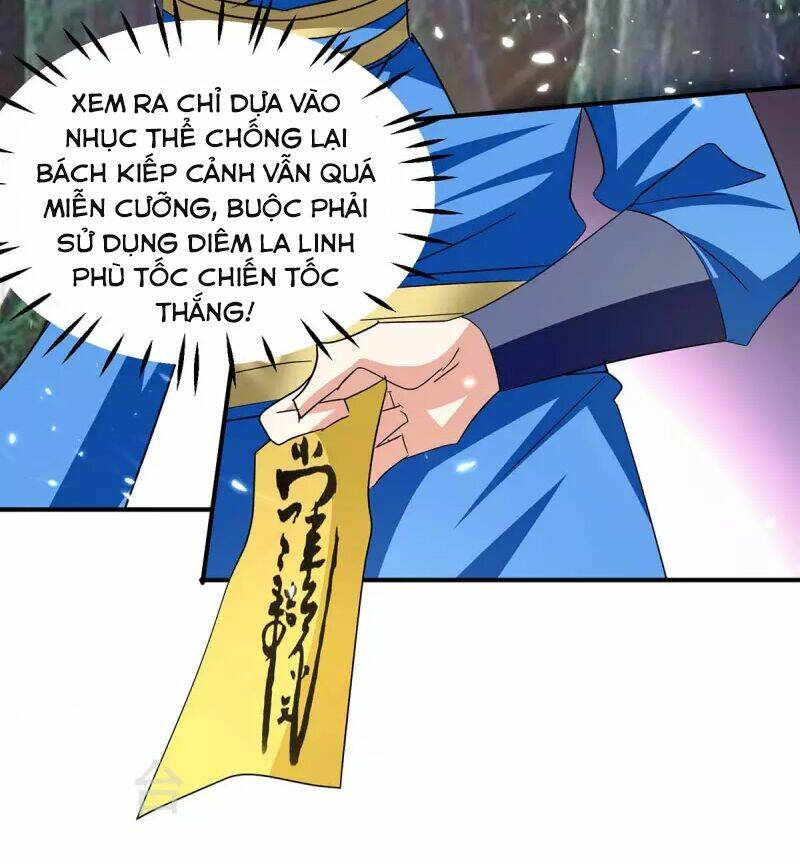 Tối Cường Thăng Cấp: Chapter 300