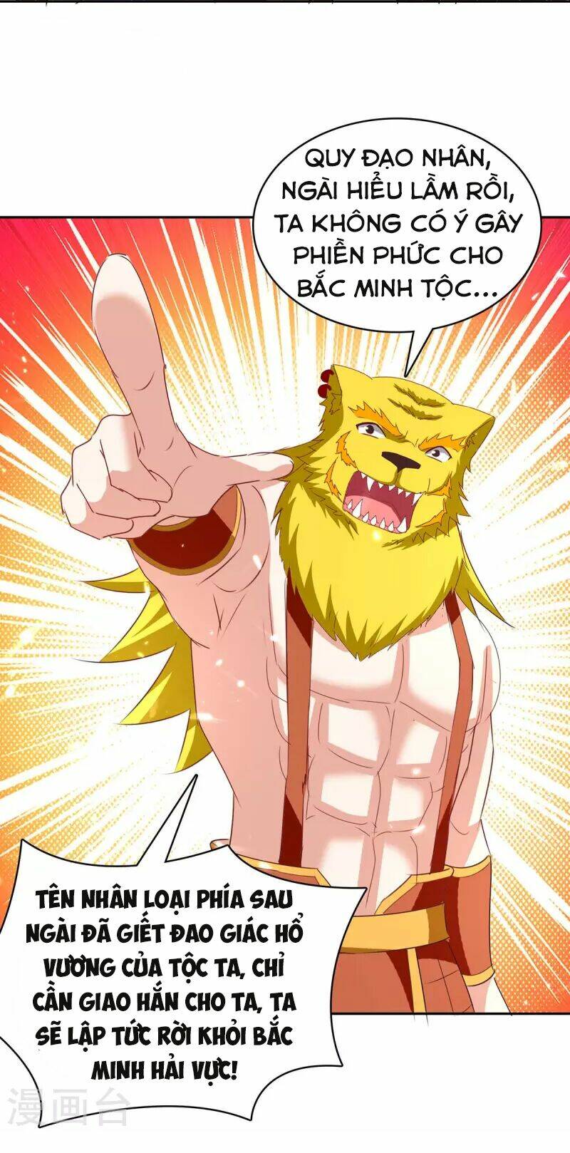Tối Cường Thăng Cấp: Chapter 300