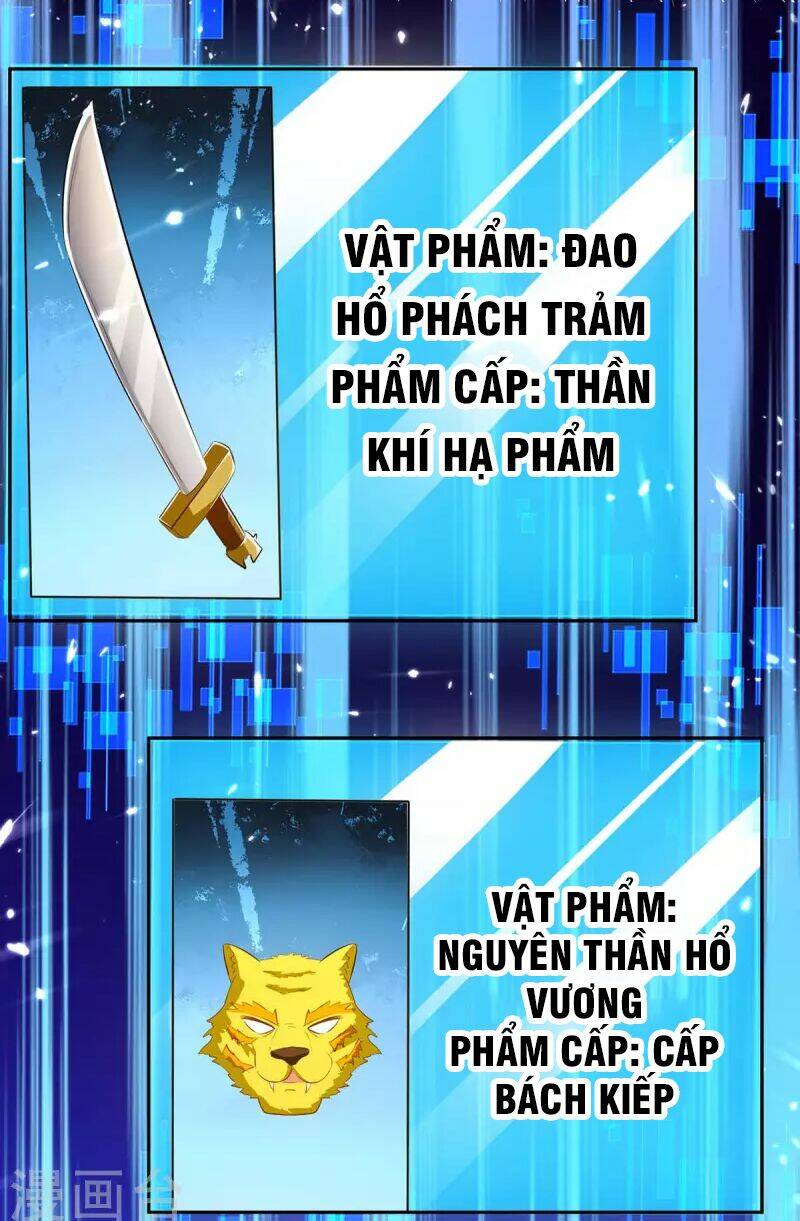 Tối Cường Thăng Cấp: Chapter 301