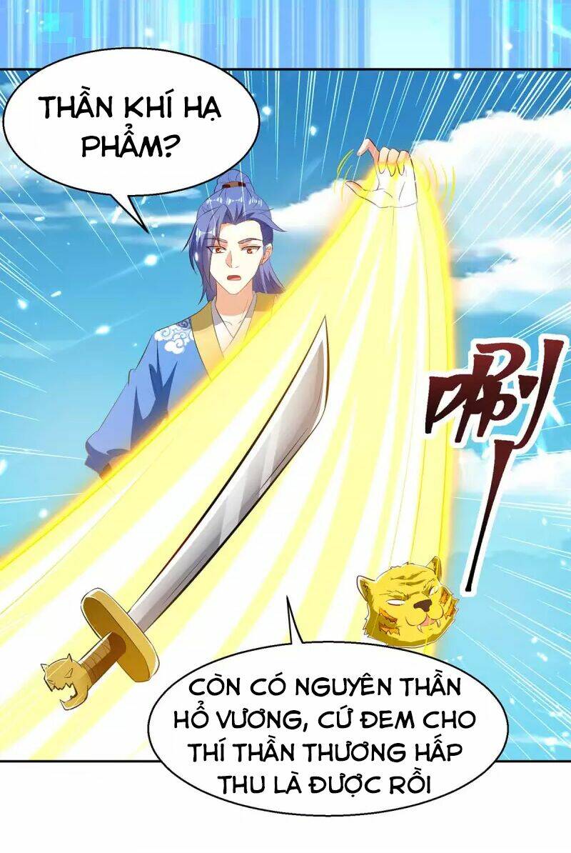 Tối Cường Thăng Cấp: Chapter 301