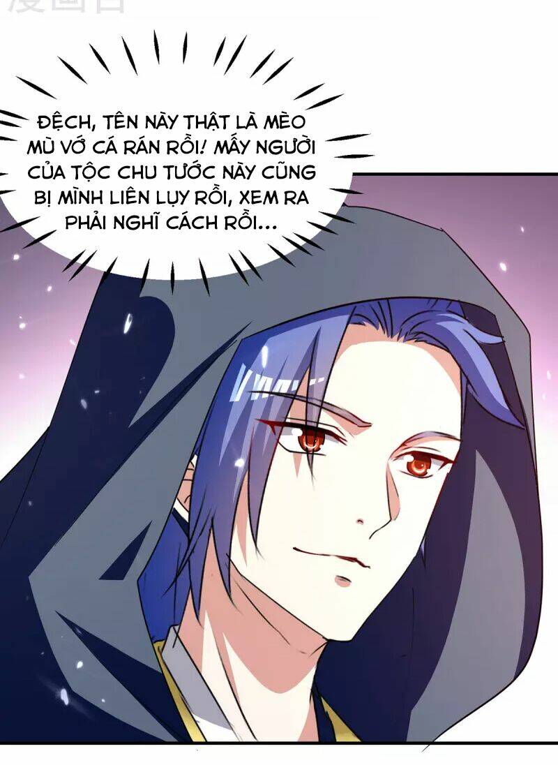 Tối Cường Thăng Cấp: Chapter 305