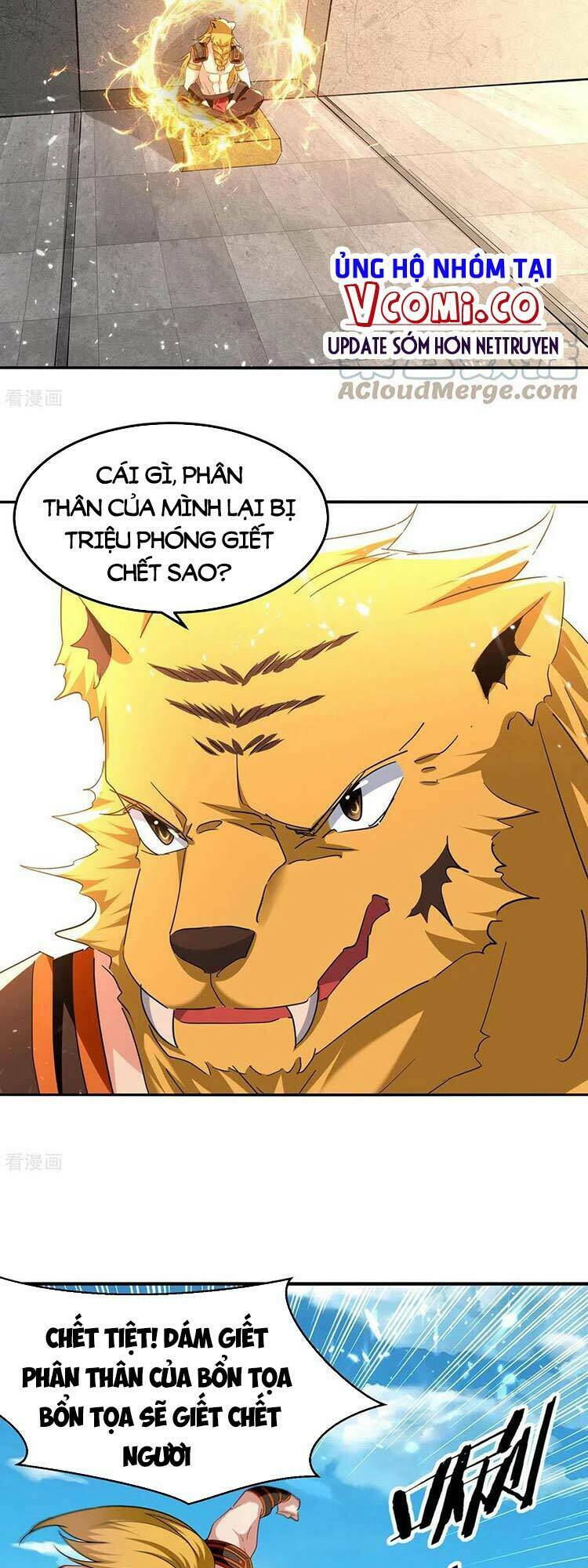 Tối Cường Thăng Cấp: Chapter 306