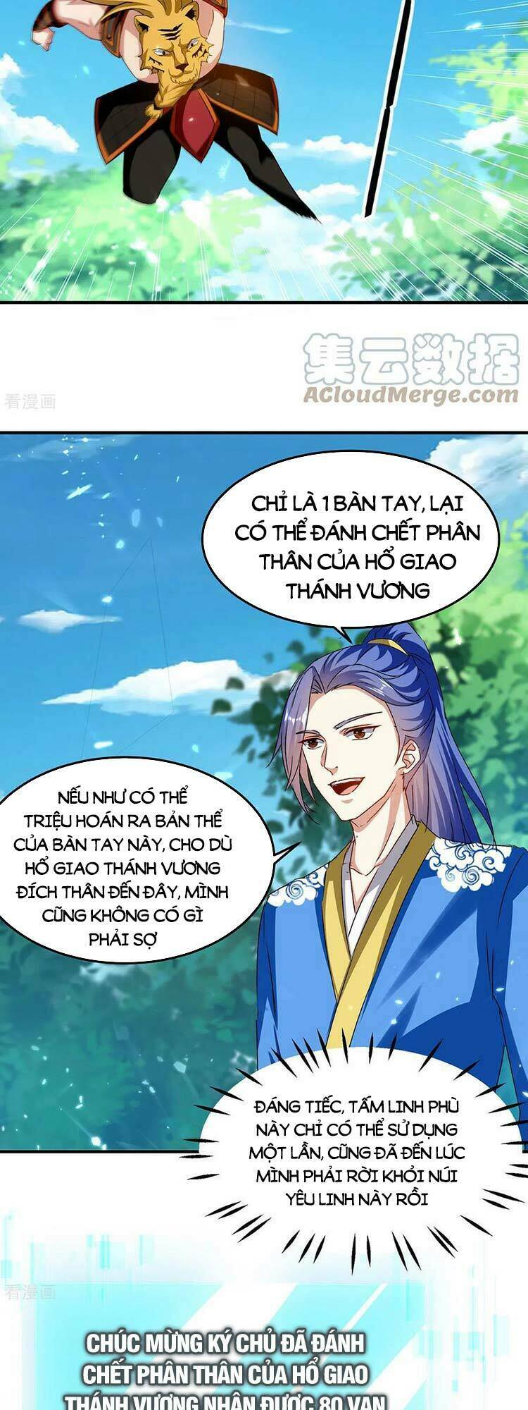 Tối Cường Thăng Cấp: Chapter 306