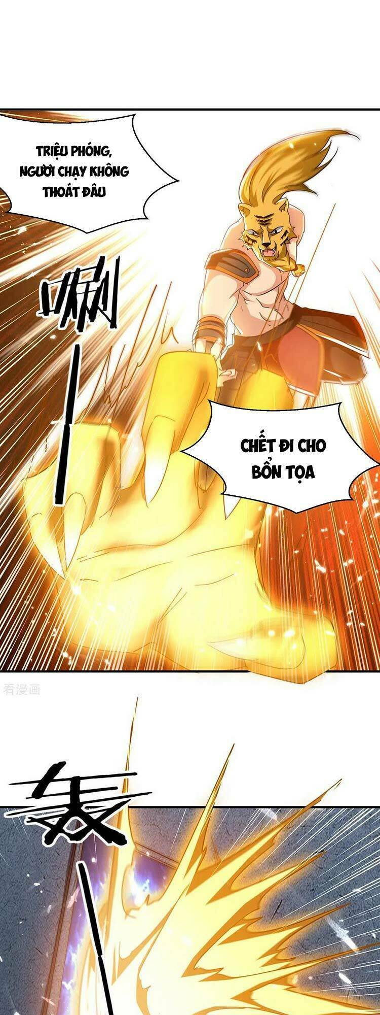 Tối Cường Thăng Cấp: Chapter 306