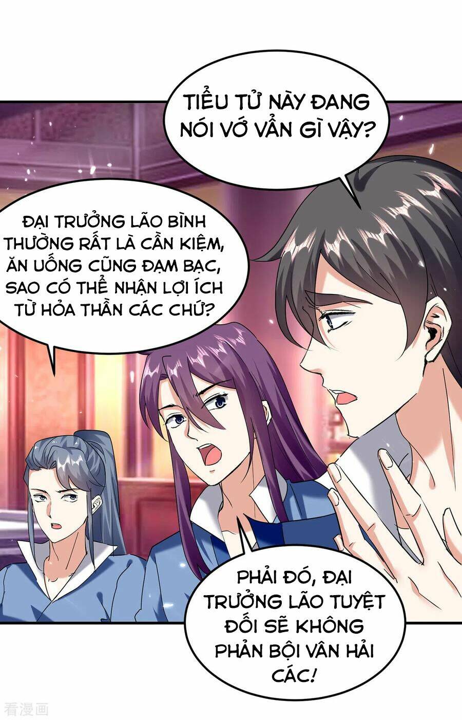 Tối Cường Thăng Cấp: Chapter 309