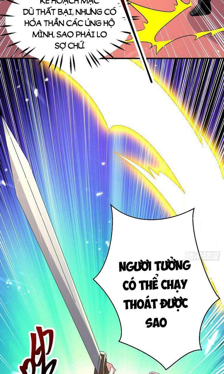 Tối Cường Thăng Cấp: Chapter 310