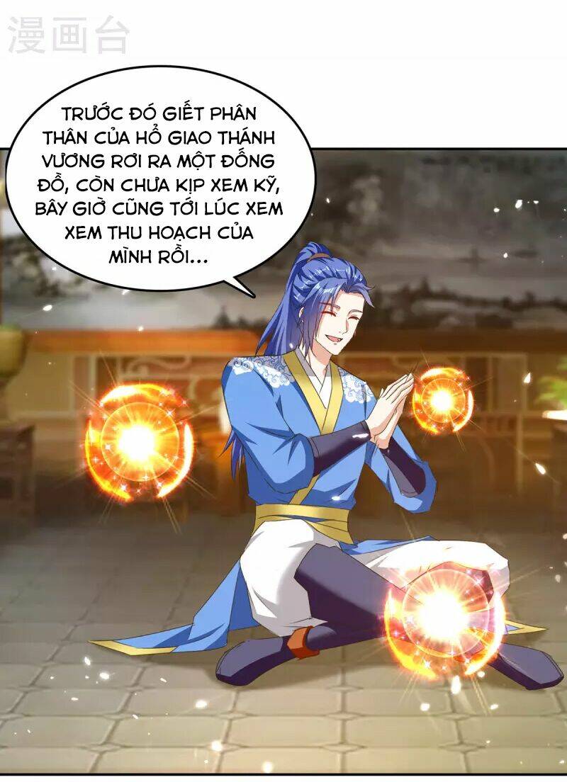 Tối Cường Thăng Cấp: Chapter 312