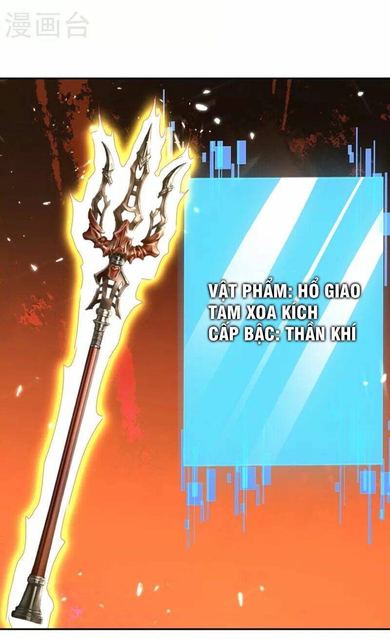 Tối Cường Thăng Cấp: Chapter 312