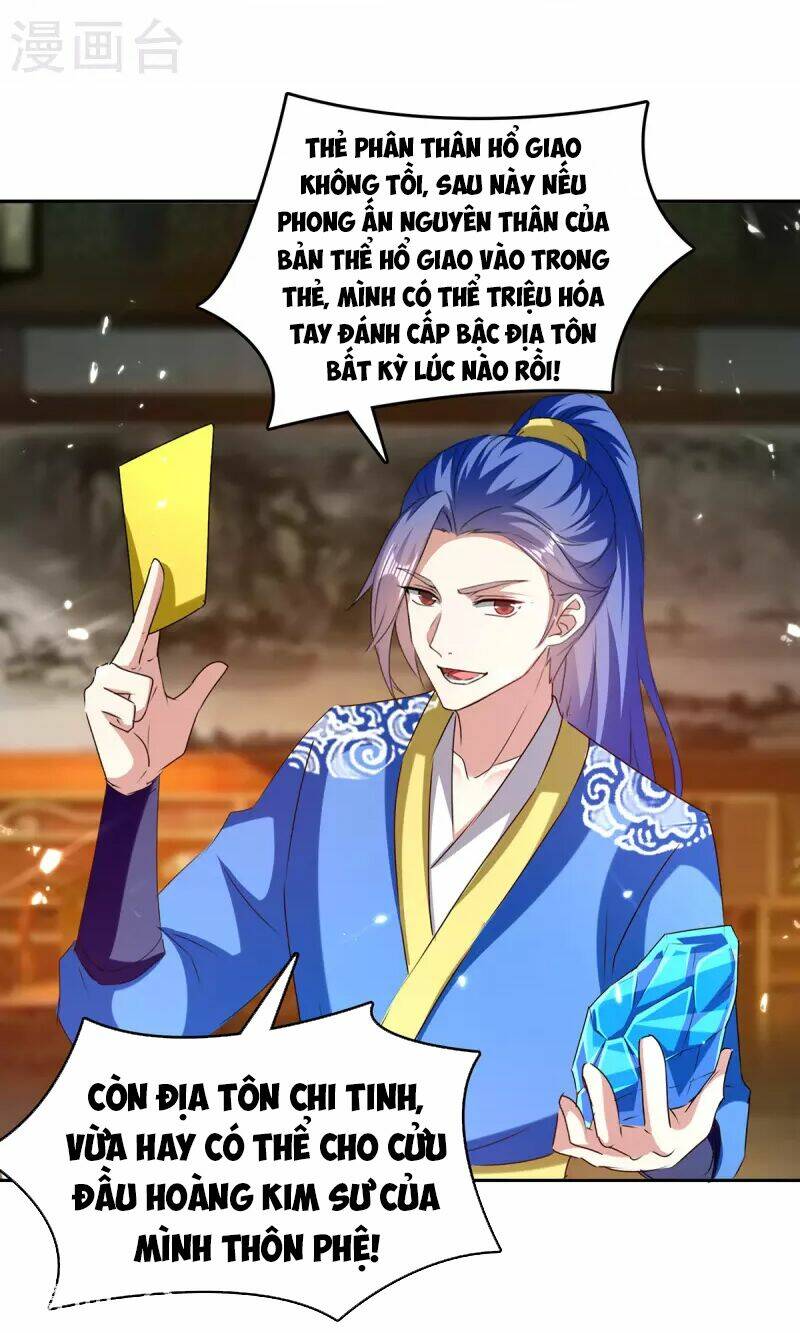 Tối Cường Thăng Cấp: Chapter 312