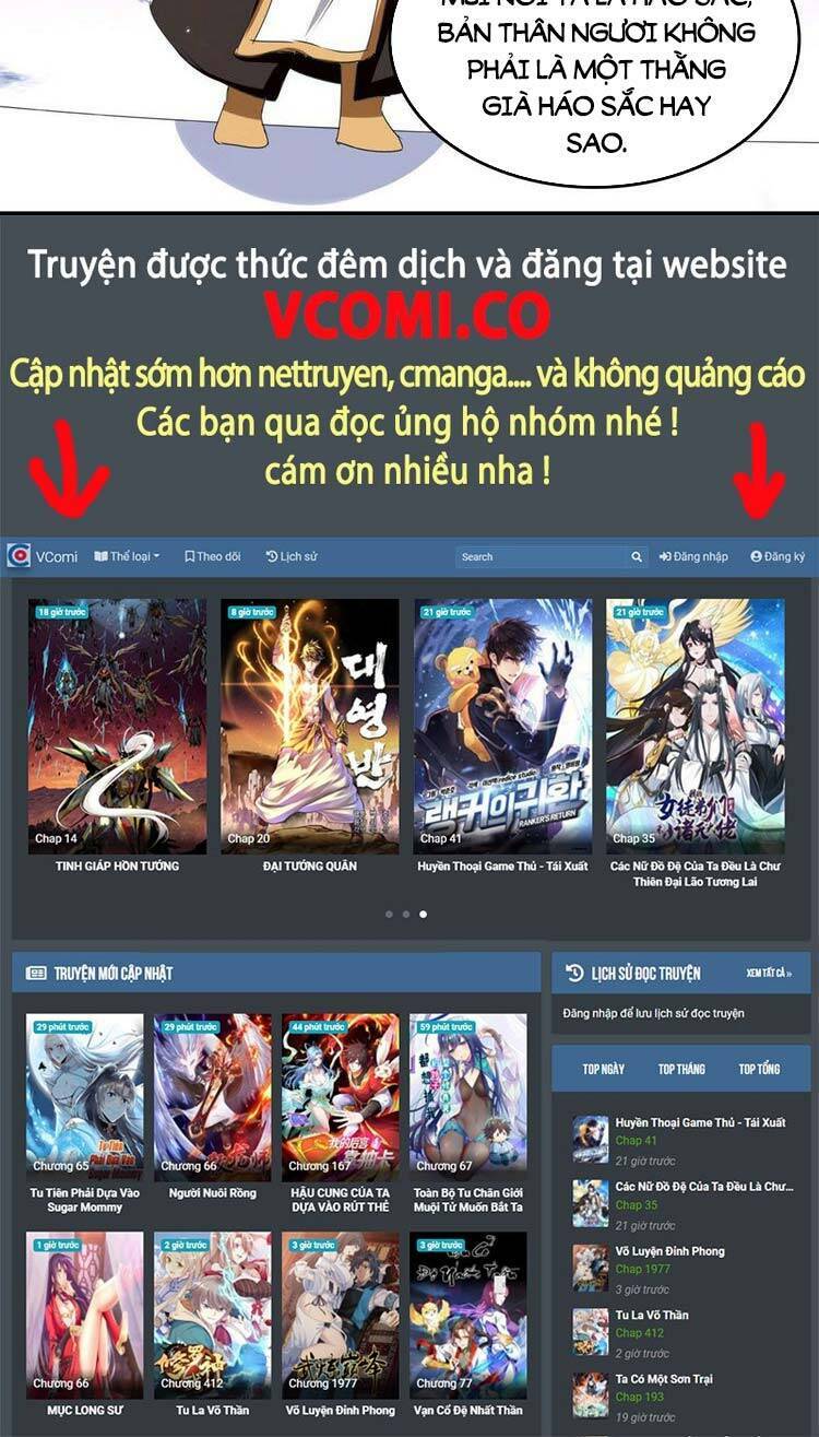 Tối Cường Thăng Cấp: Chapter 313