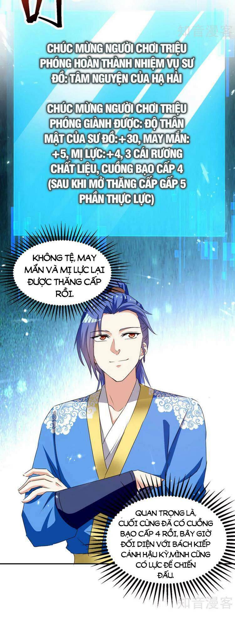 Tối Cường Thăng Cấp: Chapter 315