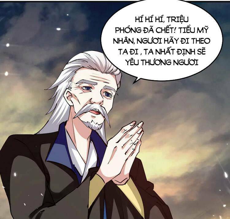 Tối Cường Thăng Cấp: Chapter 318