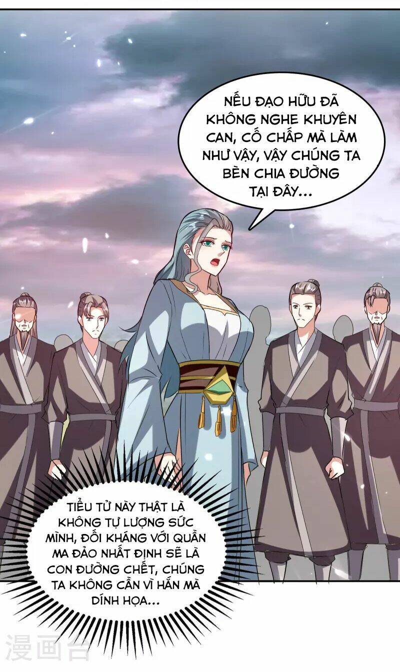 Tối Cường Thăng Cấp: Chapter 323