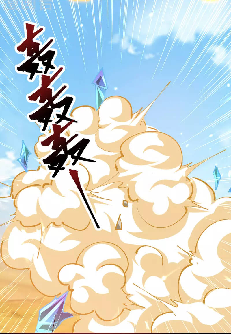 Tối Cường Thăng Cấp: Chapter 326