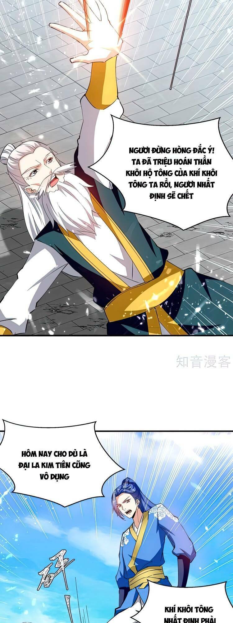 Tối Cường Thăng Cấp: Chapter 334