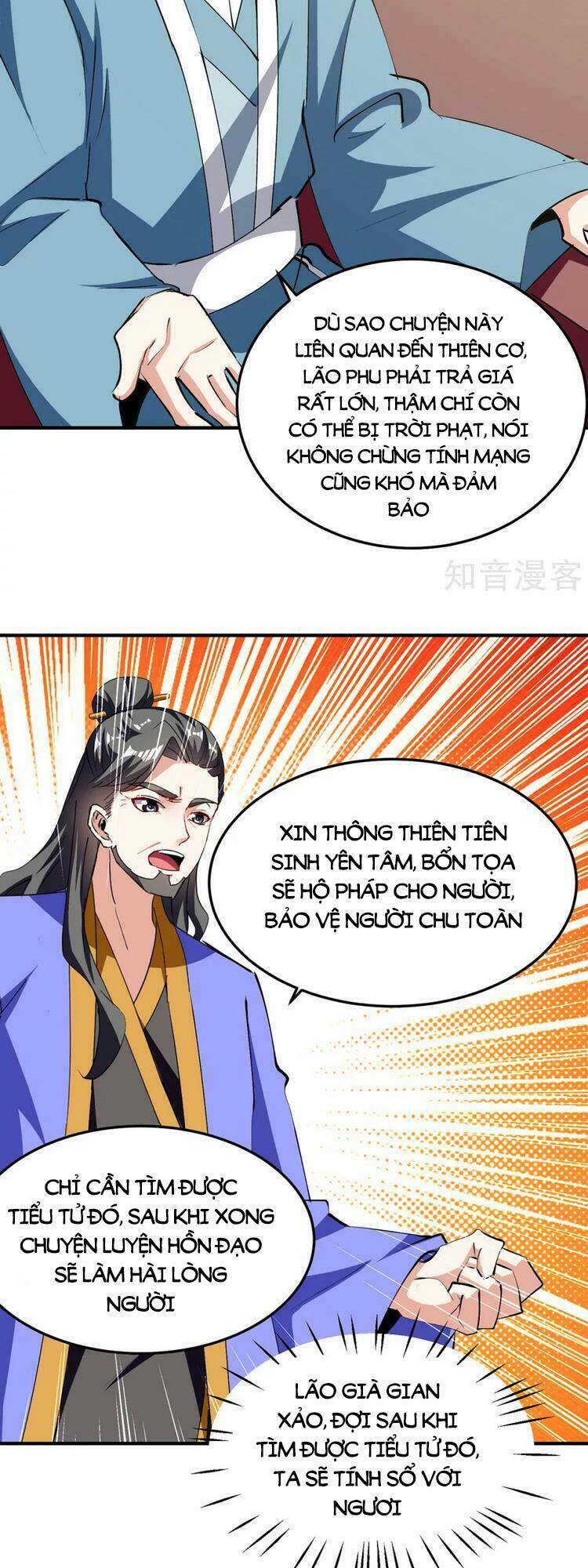 Tối Cường Thăng Cấp: Chapter 339