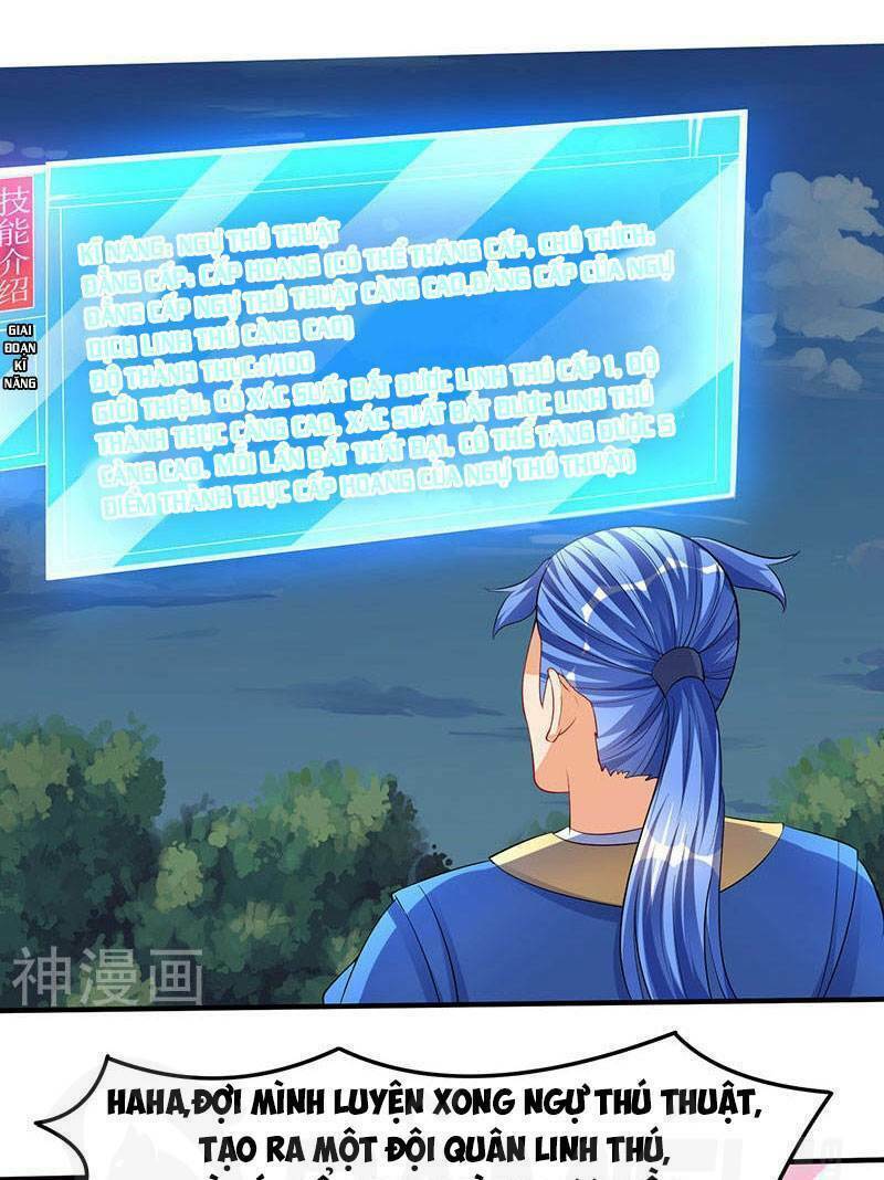 Tối Cường Thăng Cấp: Chapter 41