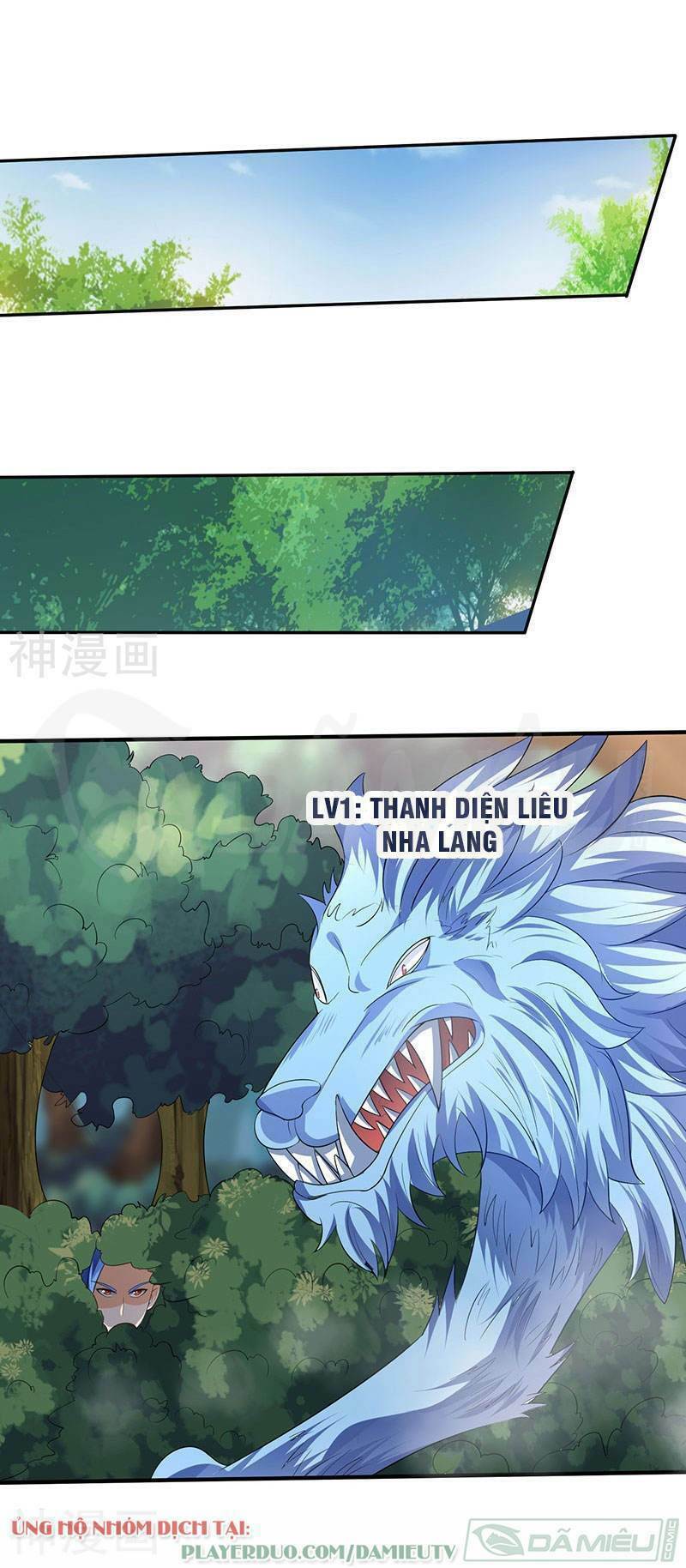 Tối Cường Thăng Cấp: Chapter 42