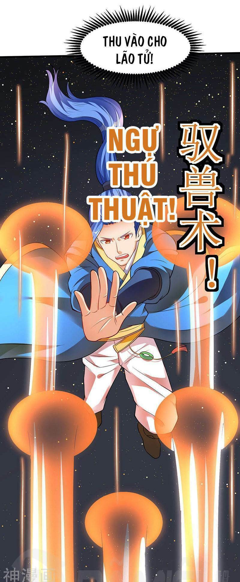 Tối Cường Thăng Cấp: Chapter 42