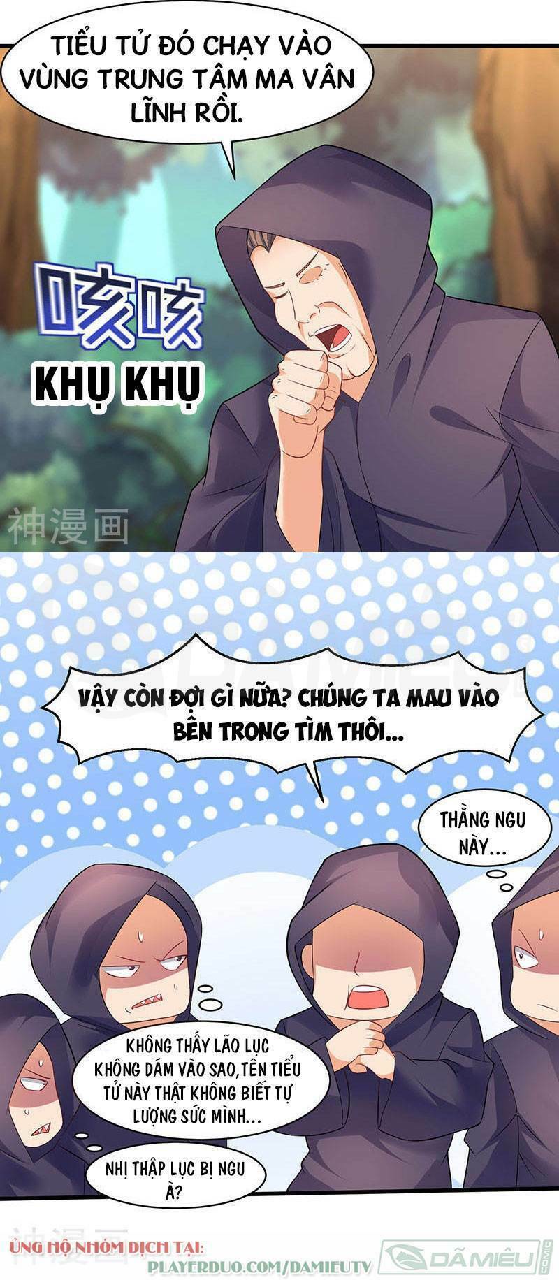 Tối Cường Thăng Cấp: Chapter 48