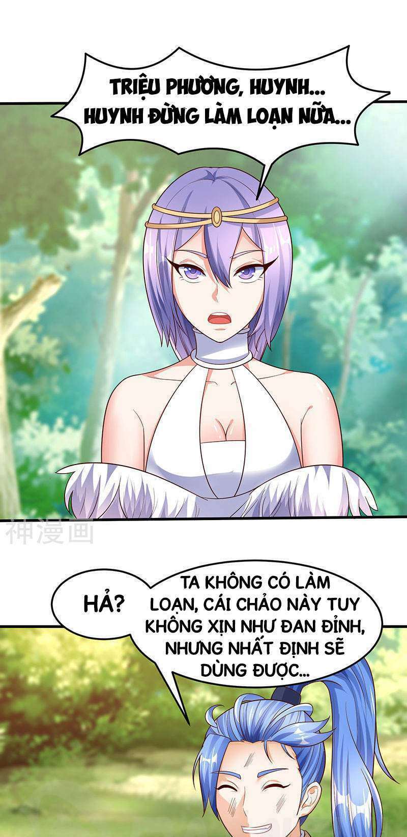 Tối Cường Thăng Cấp: Chapter 62